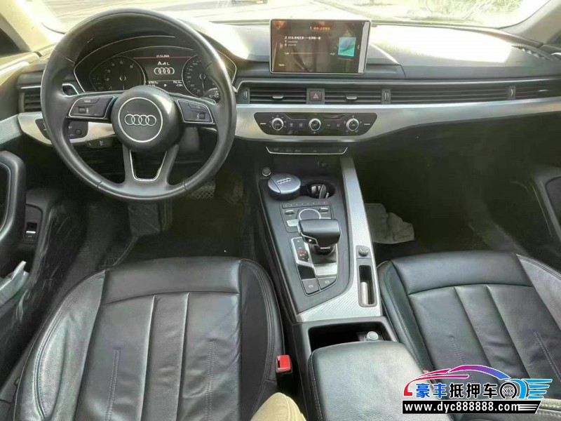 17年奥迪A4L轿车抵押车出售