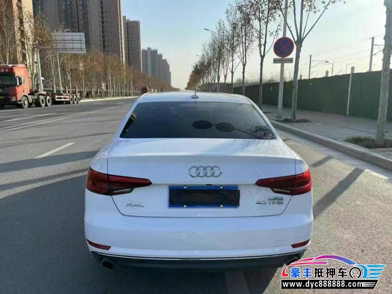 17年奥迪A4L轿车抵押车出售