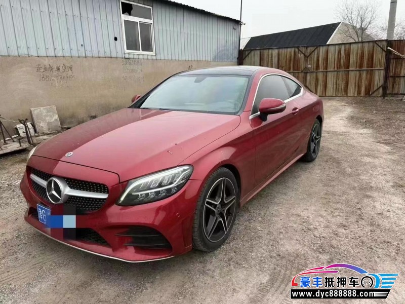 20年奔驰C轿车抵押车出售