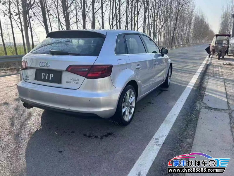 15年奥迪A3轿车抵押车出售