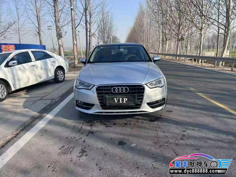 15年奥迪A3轿车抵押车出售