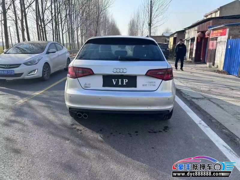 15年奥迪A3轿车抵押车出售