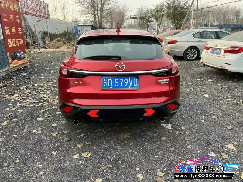 17年马自达CX-4轿车抵押车出售