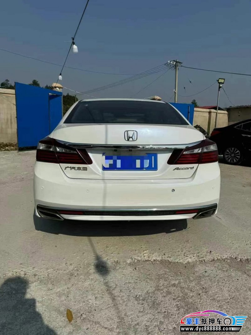 17年本田雅阁轿车抵押车出售