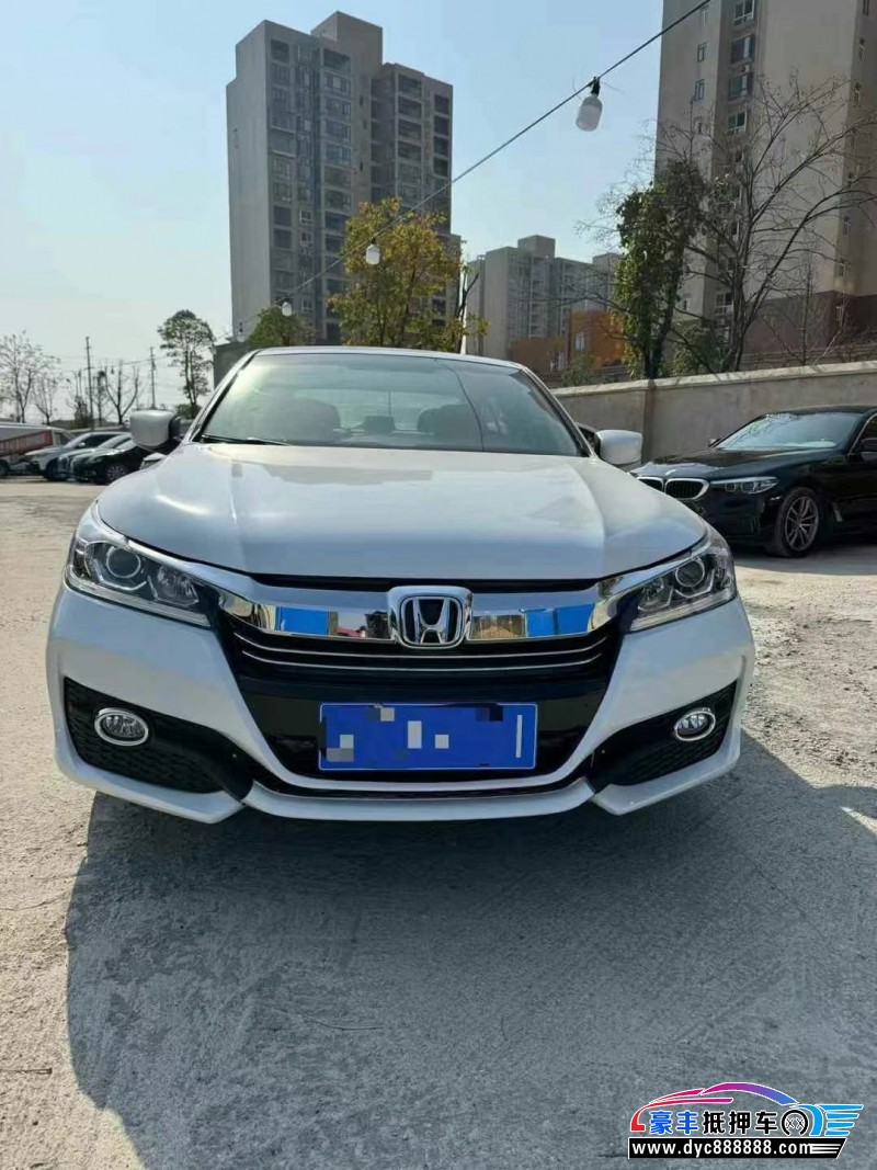17年本田雅阁轿车抵押车出售