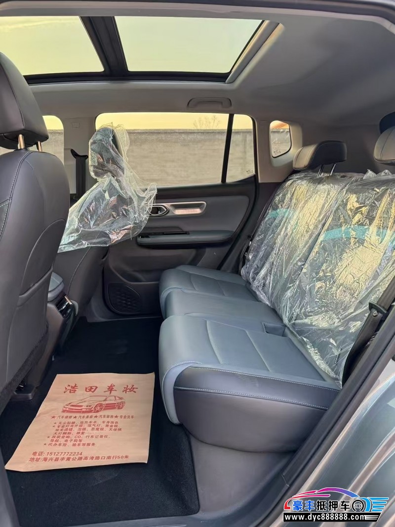 24年埃安Y80轿车抵押车出售