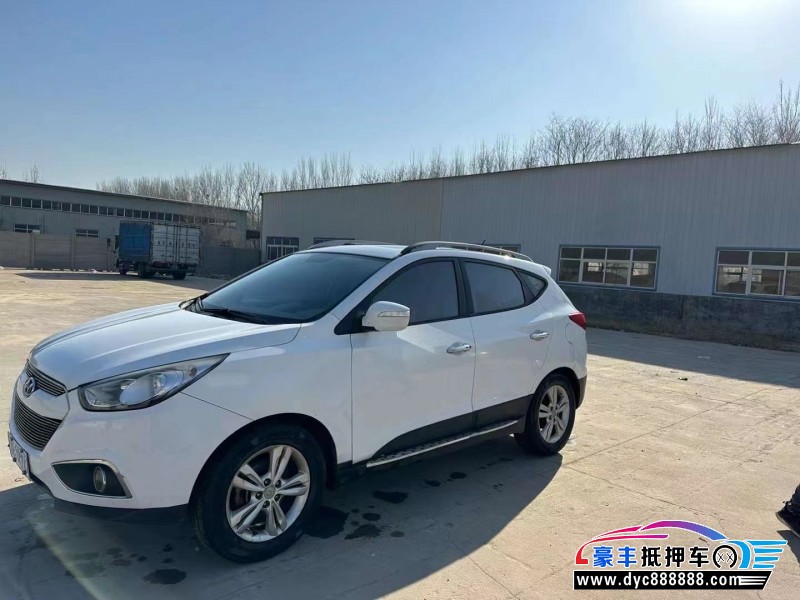 13年现代ix35轿车抵押车出售