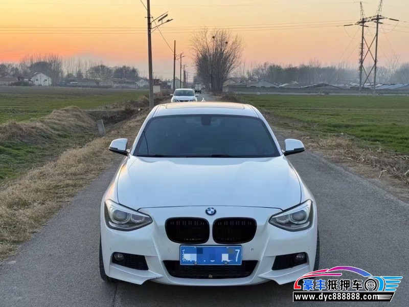 15年宝马1系轿车抵押车出售