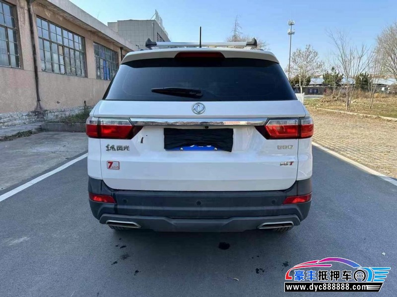 22年东风风光560轿车抵押车出售