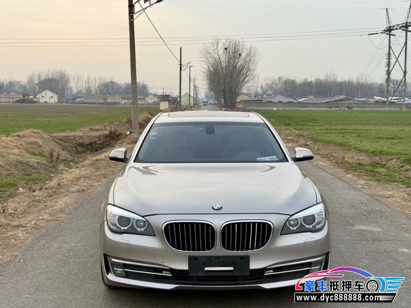 13年宝马7系轿车抵押车出售