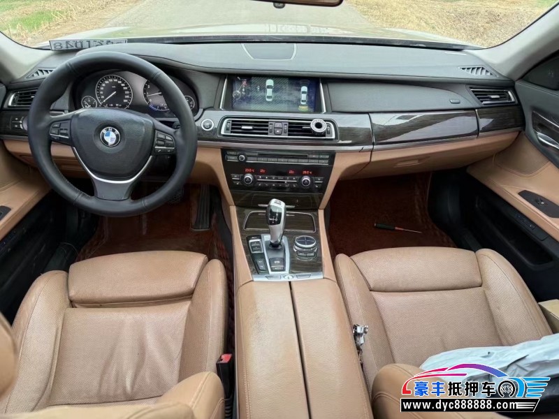 13年宝马7系轿车抵押车出售