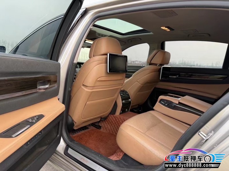 13年宝马7系轿车抵押车出售