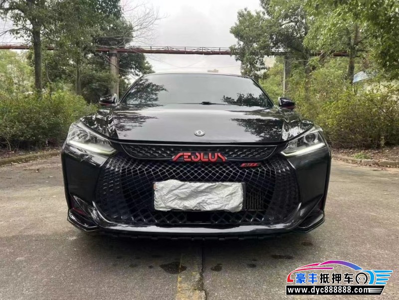 22年东风风神奕炫轿车抵押车出售