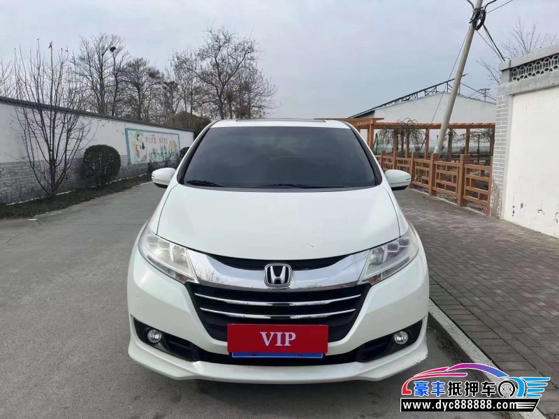 17年本田奥德赛轿车抵押车出售