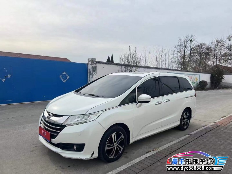17年本田奥德赛轿车抵押车出售