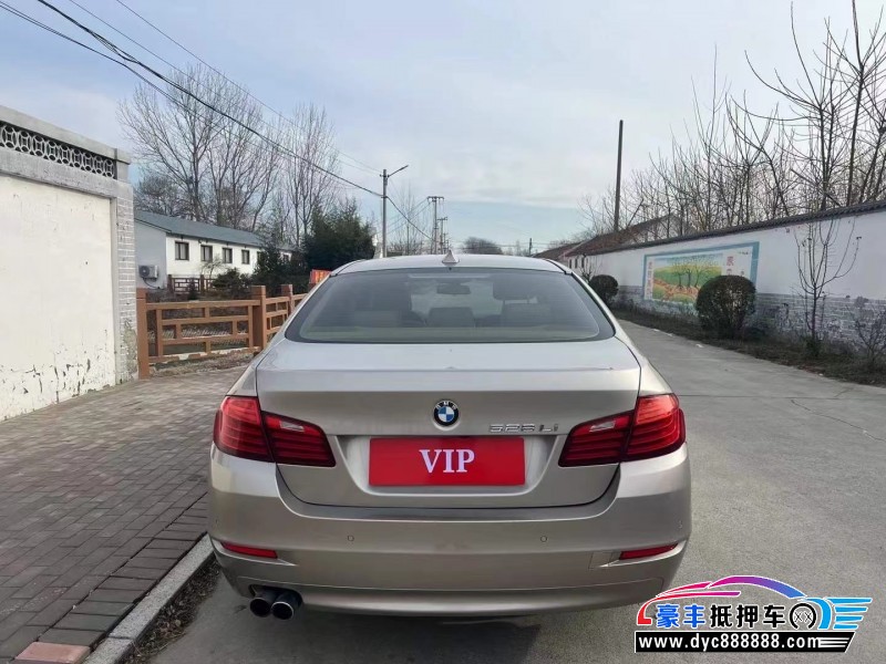 15年宝马5系轿车抵押车出售