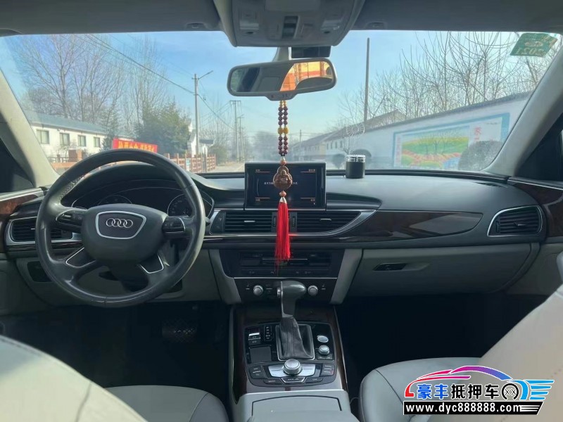 17年奥迪A6轿车抵押车出售