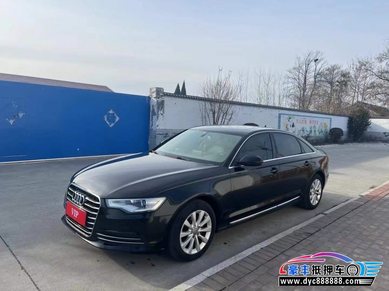 17年奥迪A6轿车抵押车出售