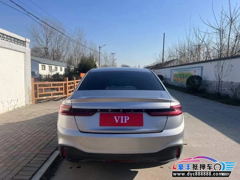 24年吉利几何轿车抵押车出售