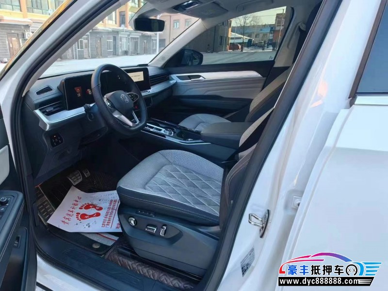 23年大众揽巡轿车抵押车出售