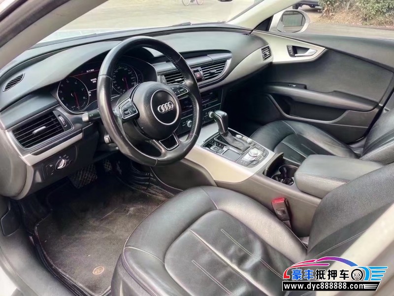 17年奥迪A7轿车抵押车出售