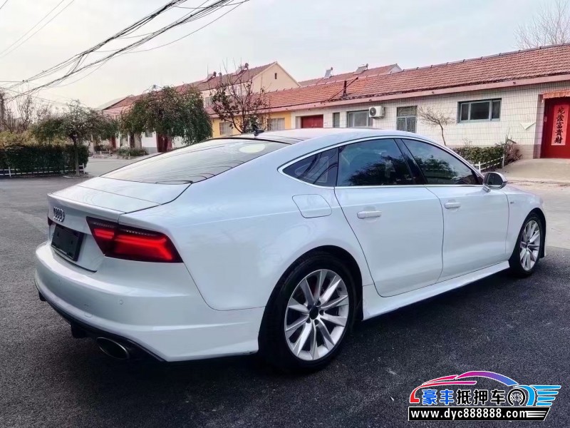 17年奥迪A7轿车抵押车出售
