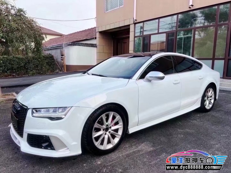 17年奥迪A7轿车抵押车出售