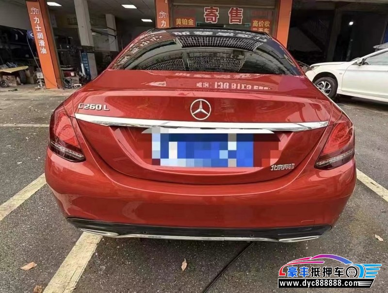 20年奔驰C轿车抵押车出售