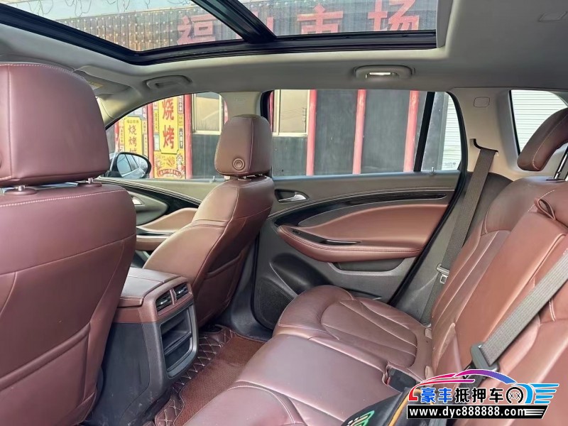 20年别克昂科威轿车抵押车出售