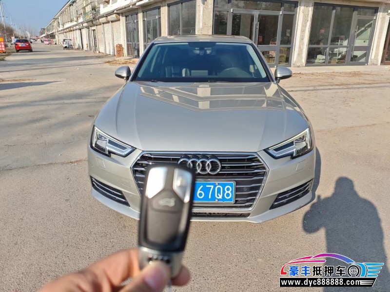 18年奥迪A4L轿车抵押车出售