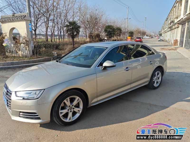 18年奥迪A4L轿车抵押车出售
