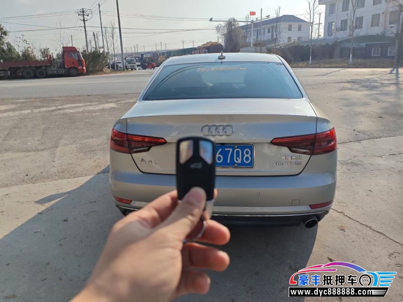 18年奥迪A4L轿车抵押车出售