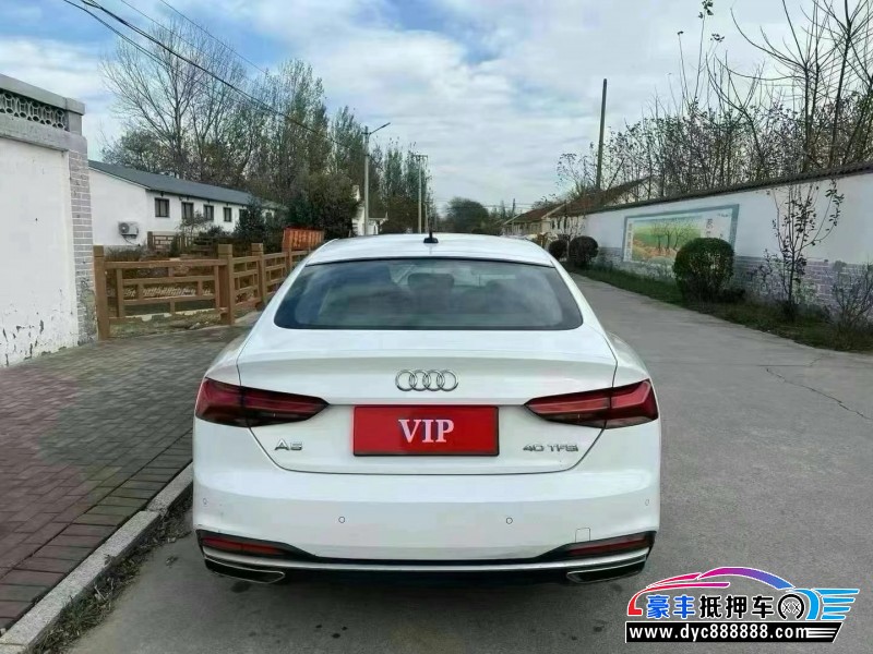 21年奥迪A5轿车抵押车出售