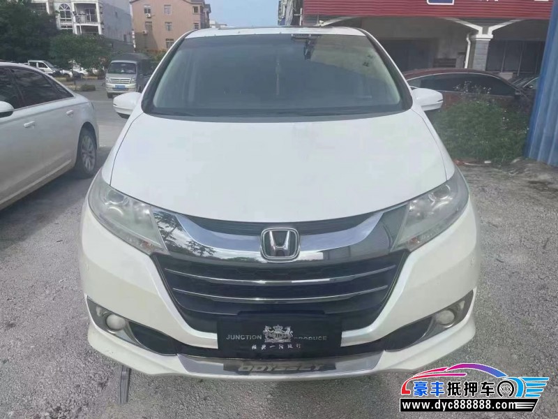 16年本田奥德赛轿车抵押车出售