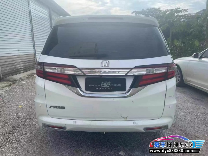 16年本田奥德赛轿车抵押车出售