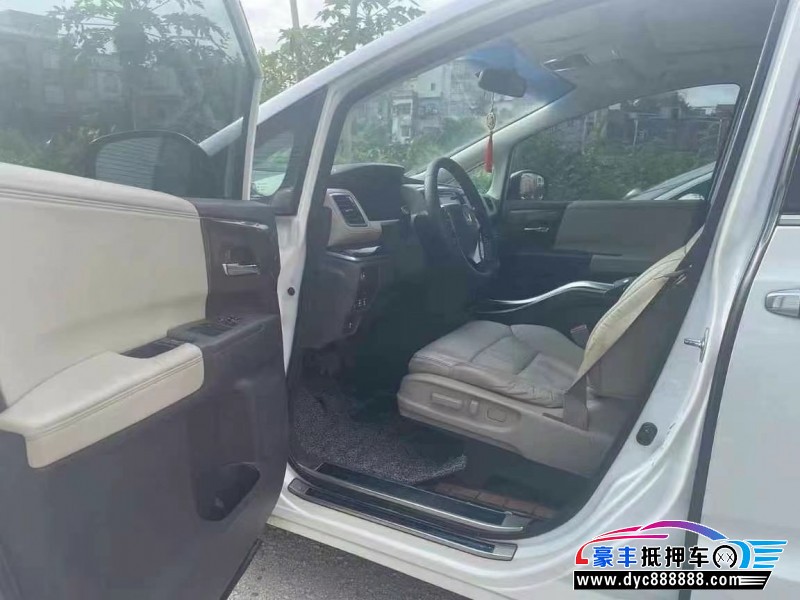 16年本田奥德赛轿车抵押车出售