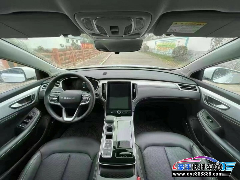 24年荣威i6轿车抵押车出售