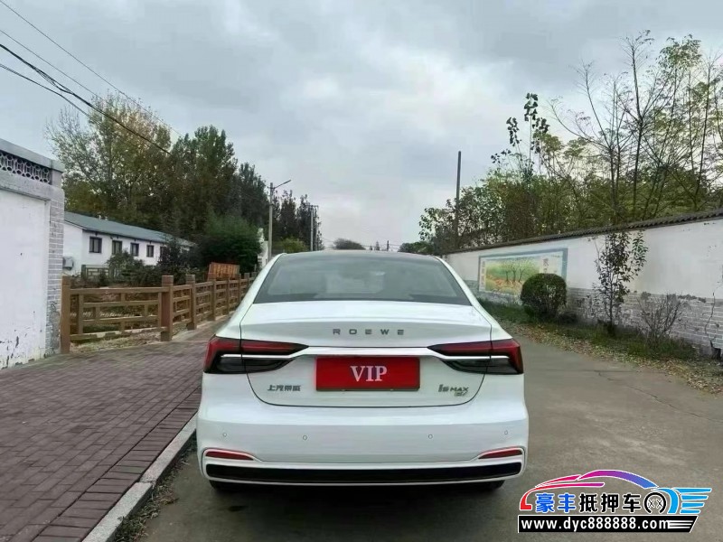 24年荣威i6轿车抵押车出售