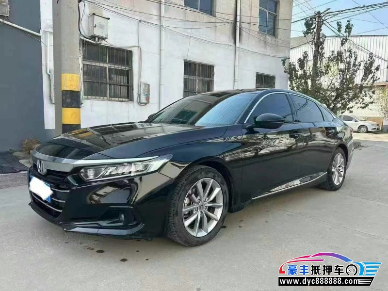 22年本田雅阁轿车抵押车出售