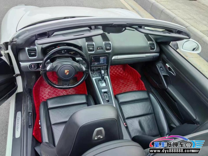 15年保时捷718轿车抵押车出售