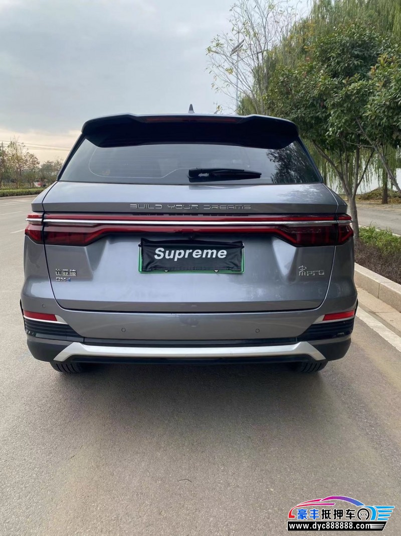 22年比亚迪宋轿车抵押车出售