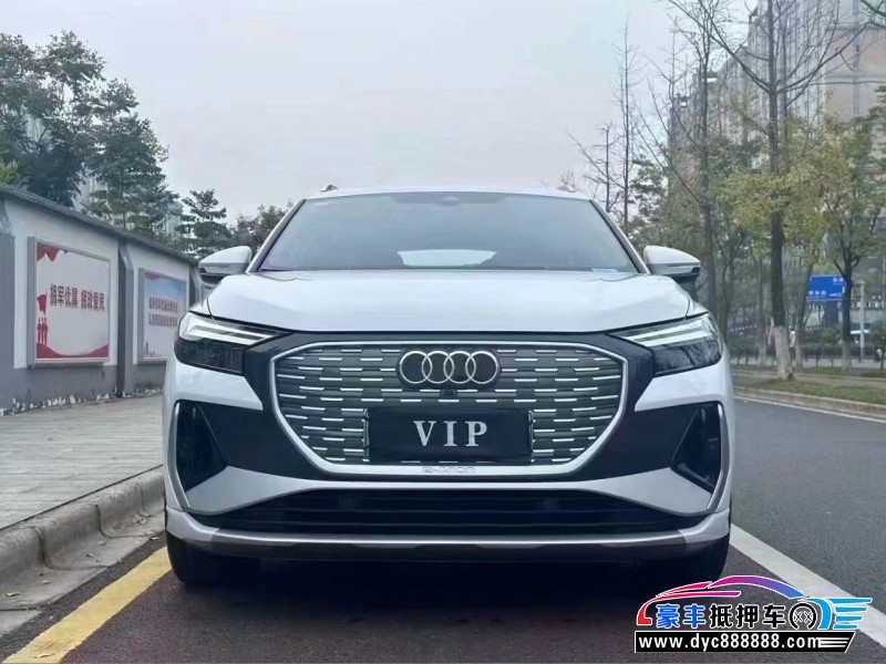 24年奥迪Q4轿车抵押车出售