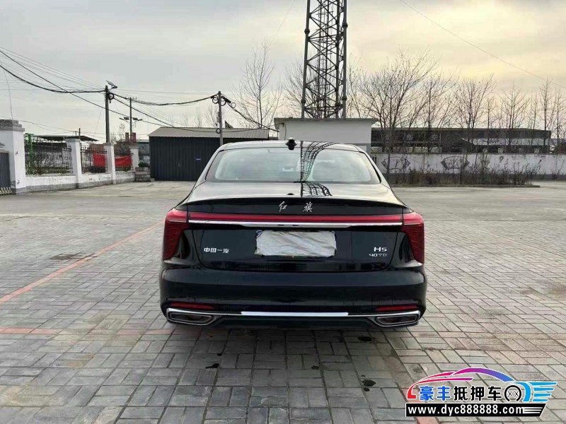 23年红旗H5轿车抵押车出售