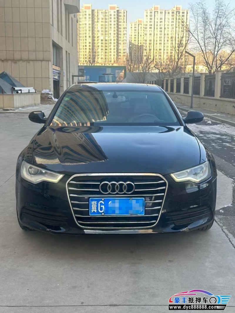13年奥迪A6轿车抵押车出售