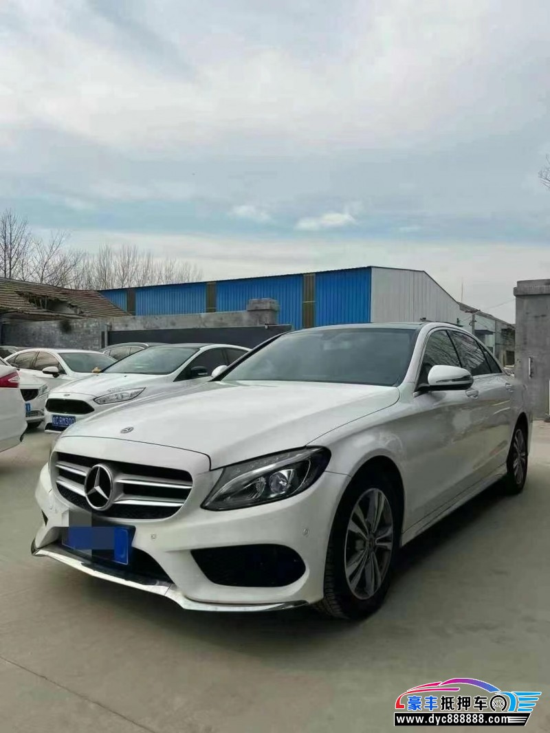 18年奔驰C轿车抵押车出售