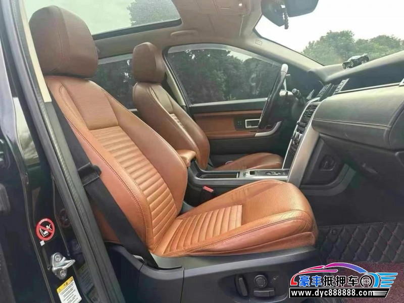 17年路虎发现神行轿车抵押车出售