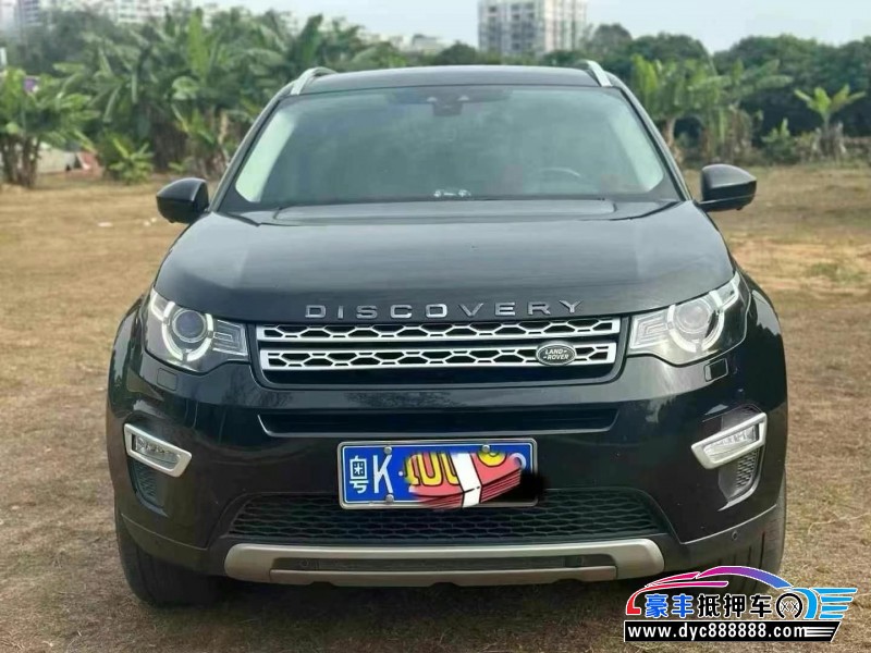 17年路虎发现神行轿车抵押车出售