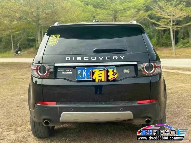 17年路虎发现神行轿车抵押车出售