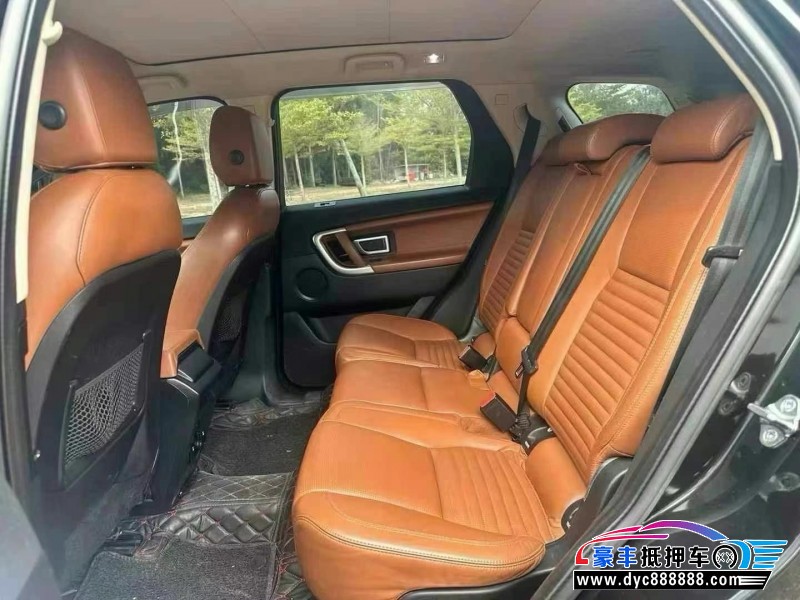 17年路虎发现神行轿车抵押车出售