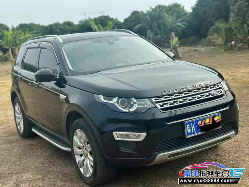 17年路虎发现神行轿车抵押车出售